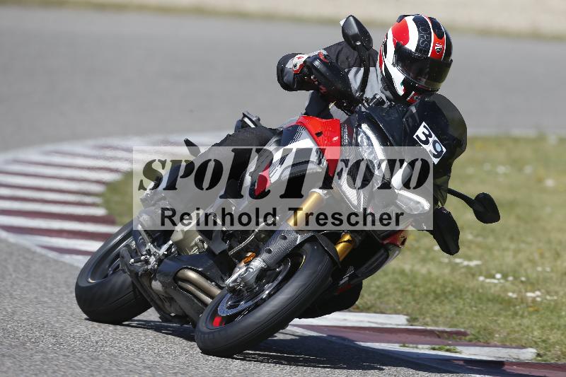 /07 09.04.2026 Cornu Master School ADR/Gruppe blau/39